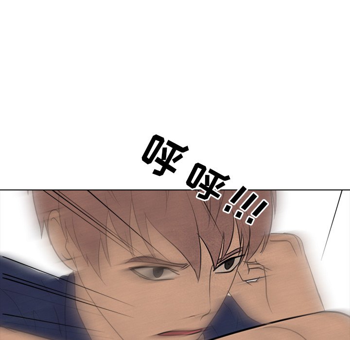 第114话 第 37 页