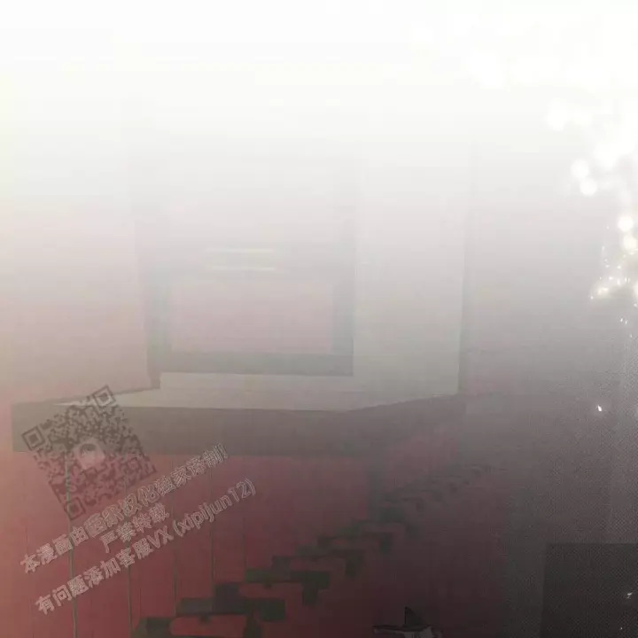 第30话 挺好吃 第 7 页