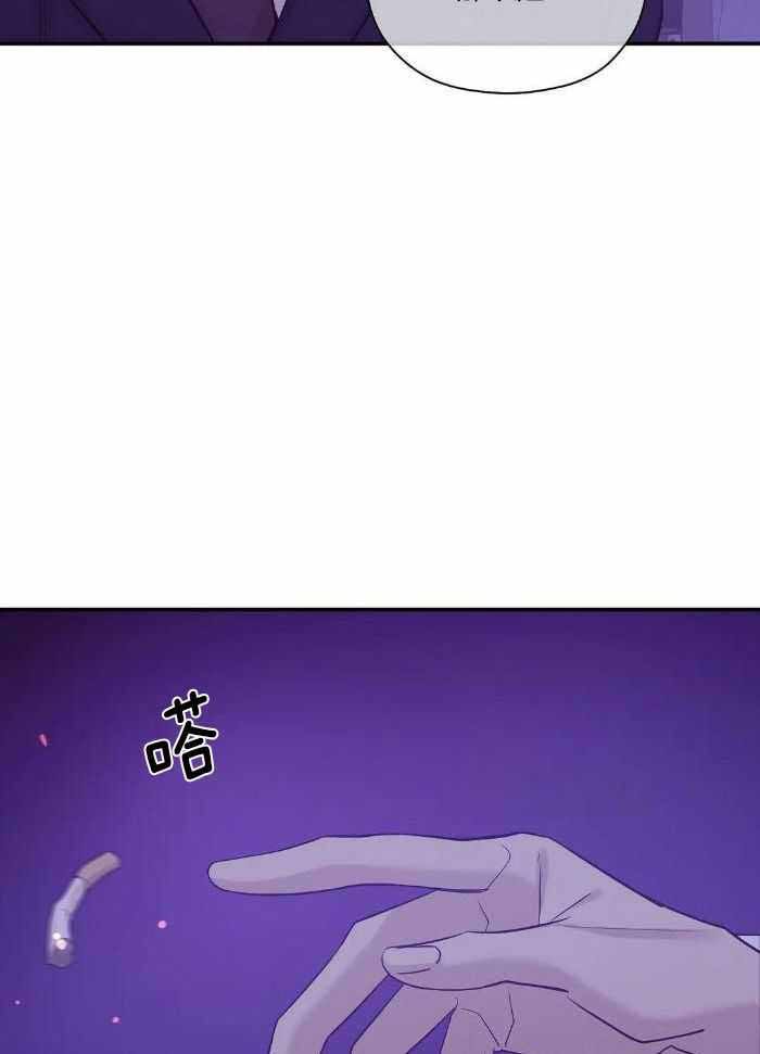 第139话 第139话 第 29 页
