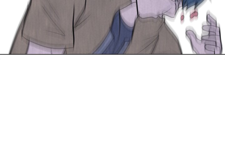 第195话 第 4 页
