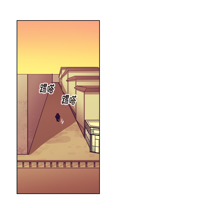 第49话 第 81 页