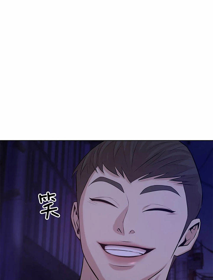 第16话 第16话 第 13 页
