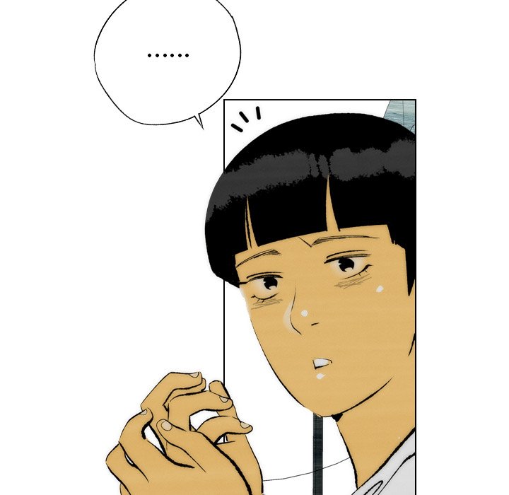 第16话 第 44 页