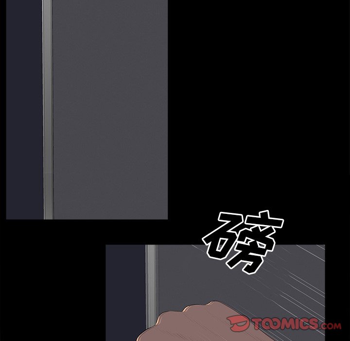 第 24 话 第 111 页