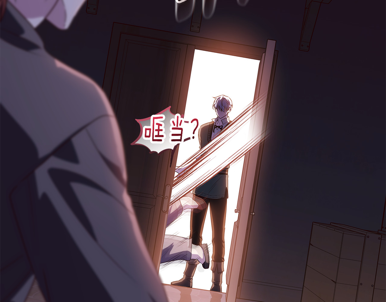 第30话 爸爸好可怕 第 154 页