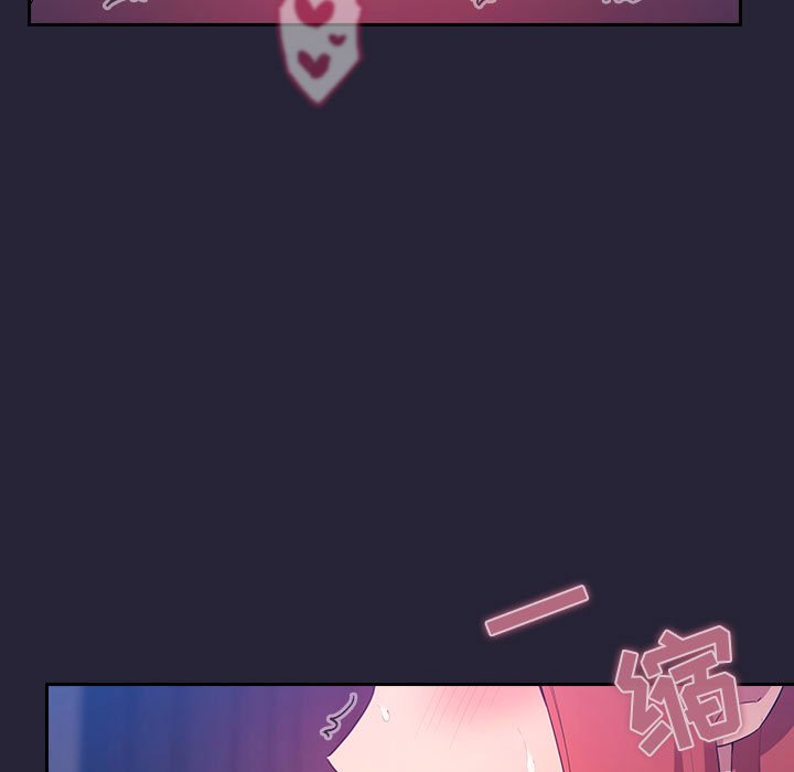 第63话 第 53 页