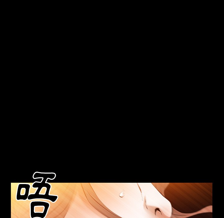 第40话 第 10 页
