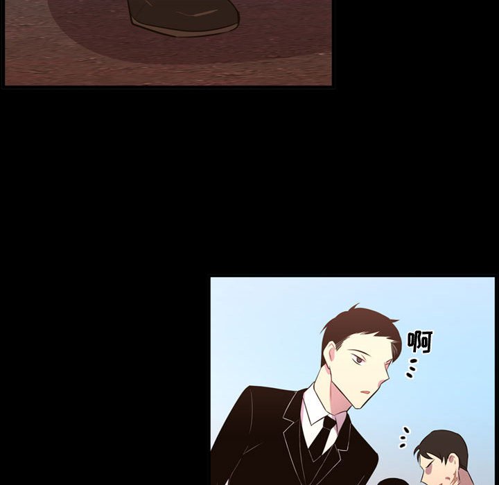 第56话 第 85 页