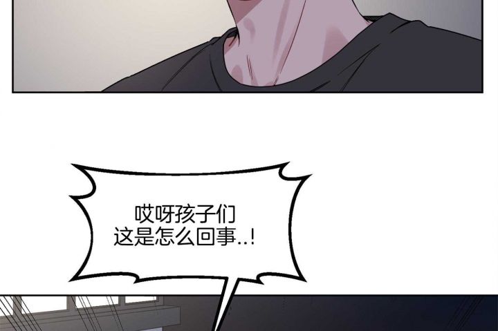 第20话 你不要讨厌我 第 25 页