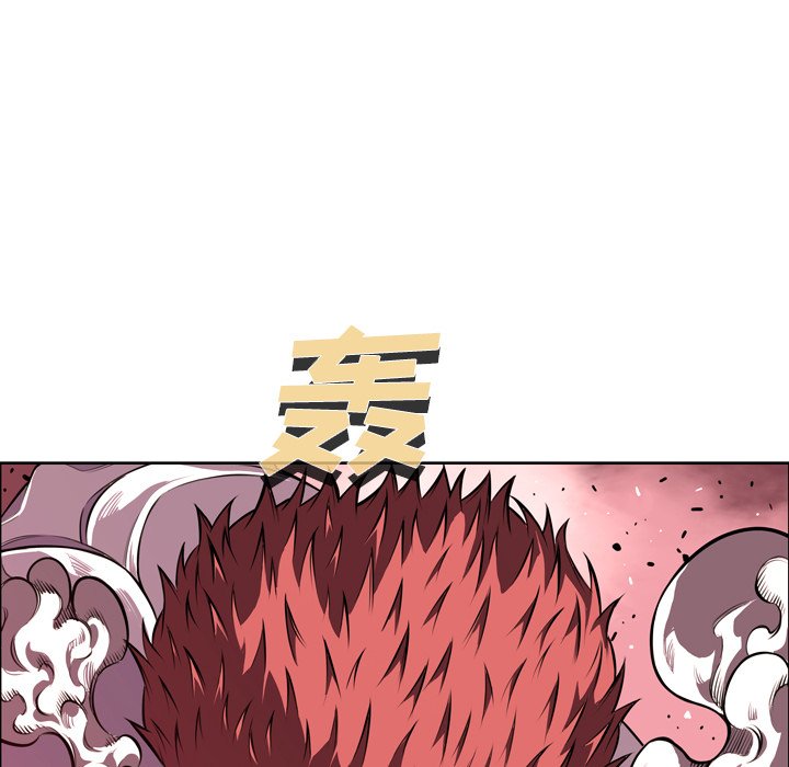 第166话 第 92 页