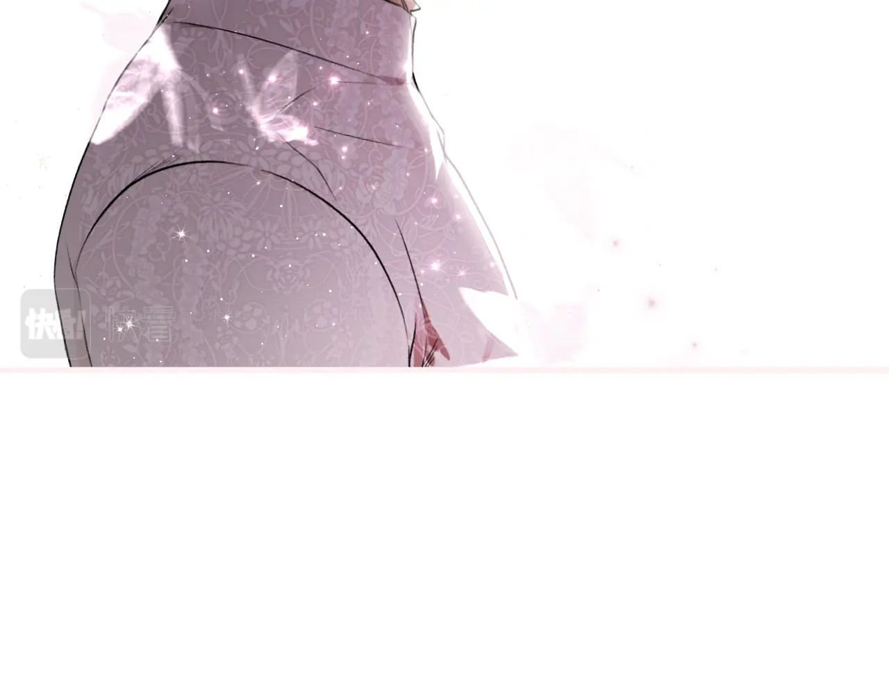 第51话 吻 第 42 页