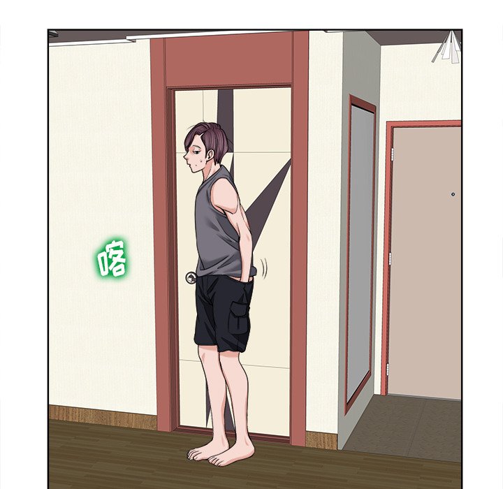 第3话 第 76 页