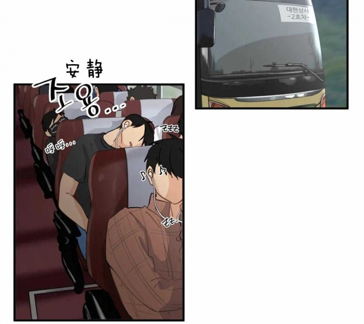 第20话 牧场？ 第 36 页