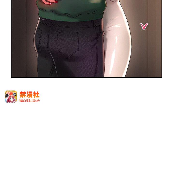 第42话 第 95 页