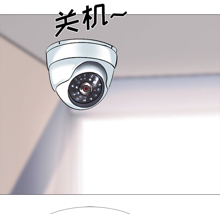 第40话 第 103 页