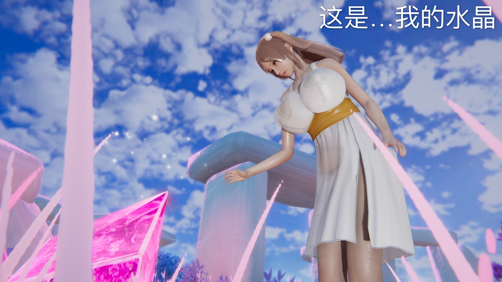 第03章 第 68 页