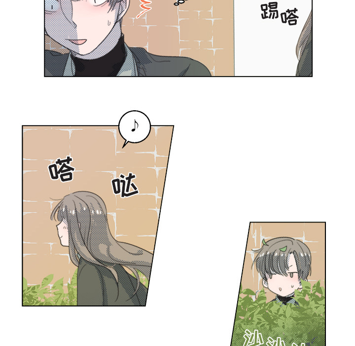 第1话 第 45 页