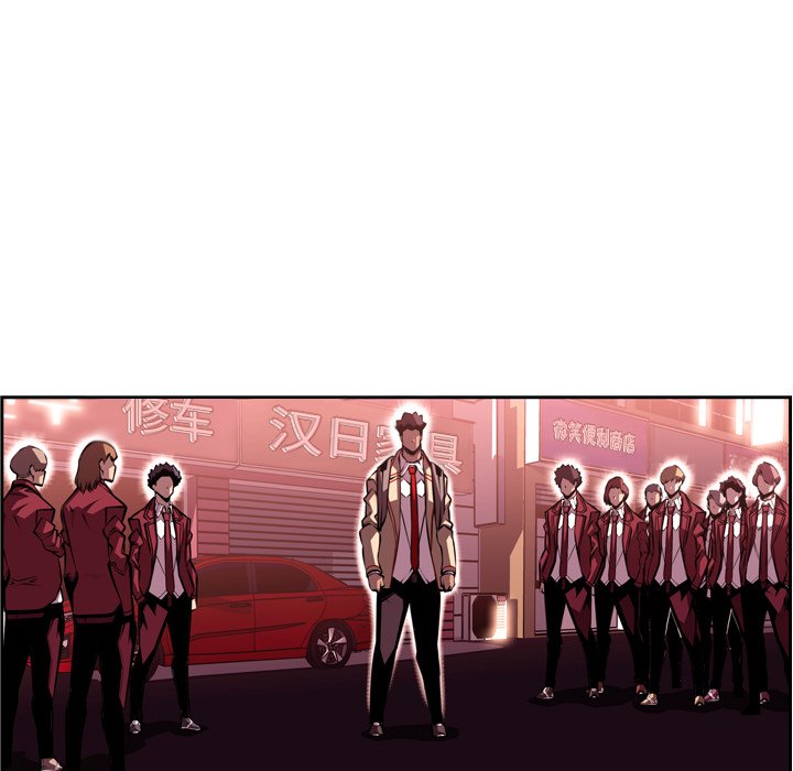 第109话 第 16 页