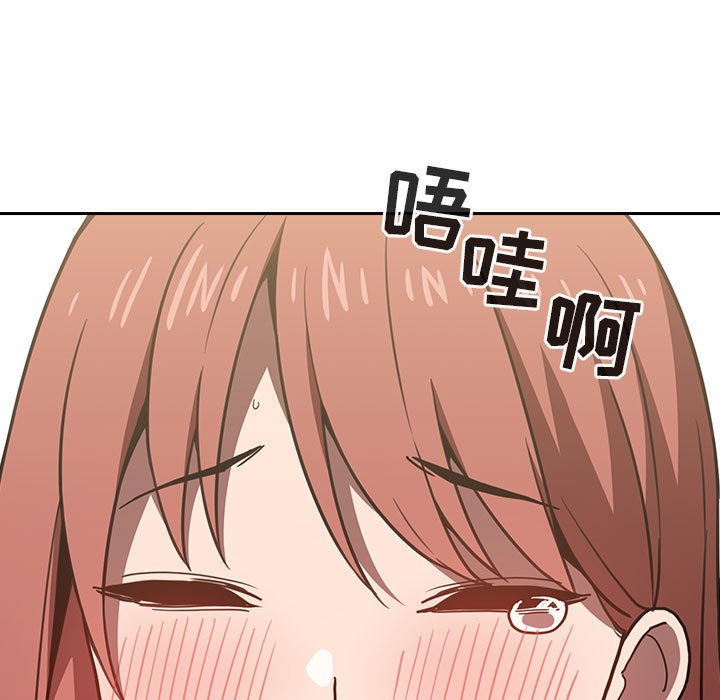 第3话 第 59 页