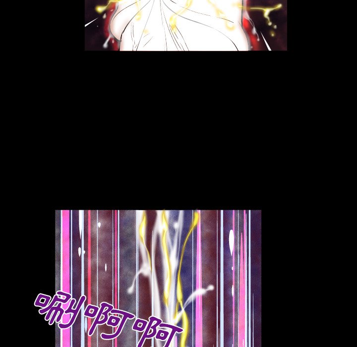 第63话 第 31 页