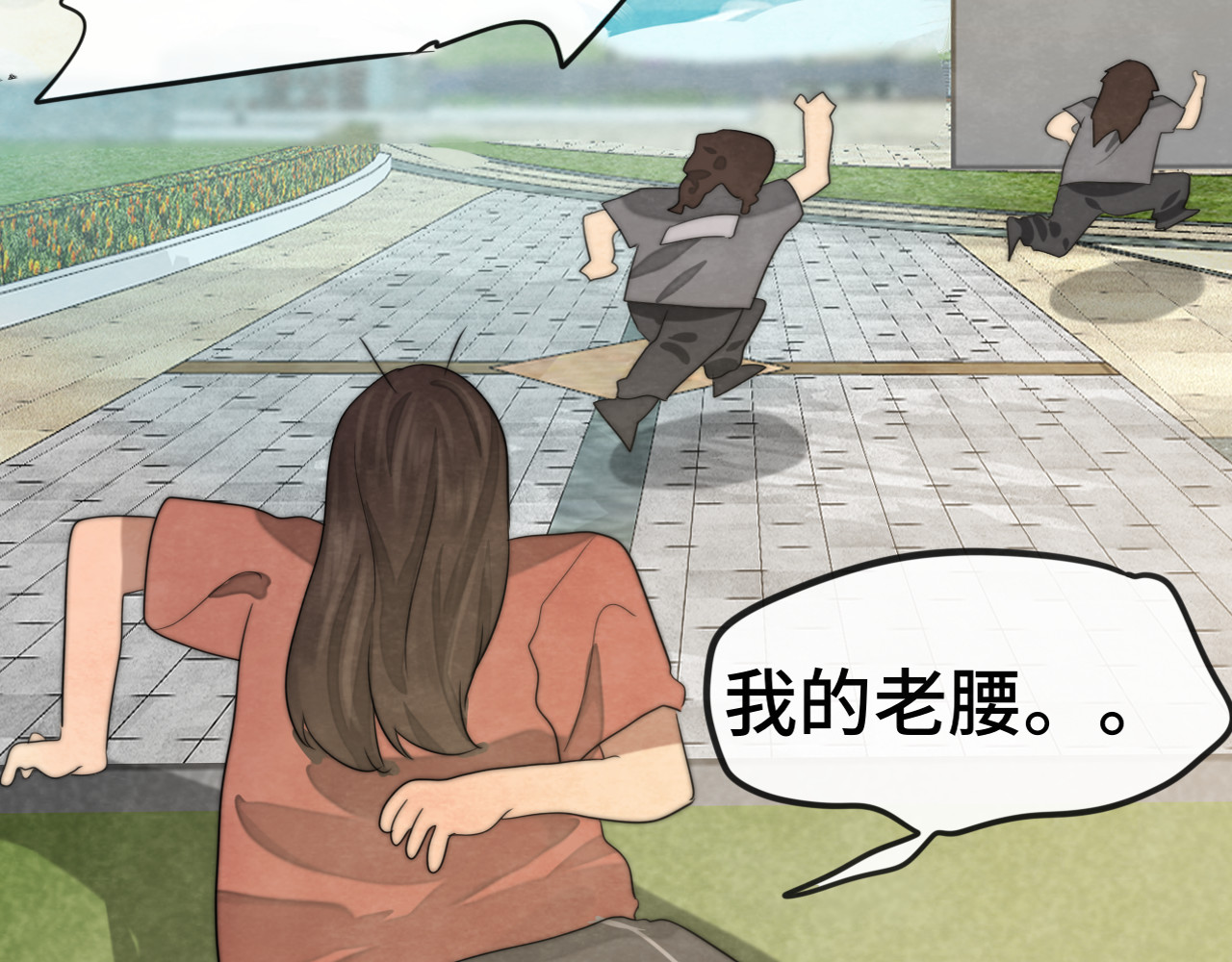 第32话 没有输赢的比赛 第 146 页
