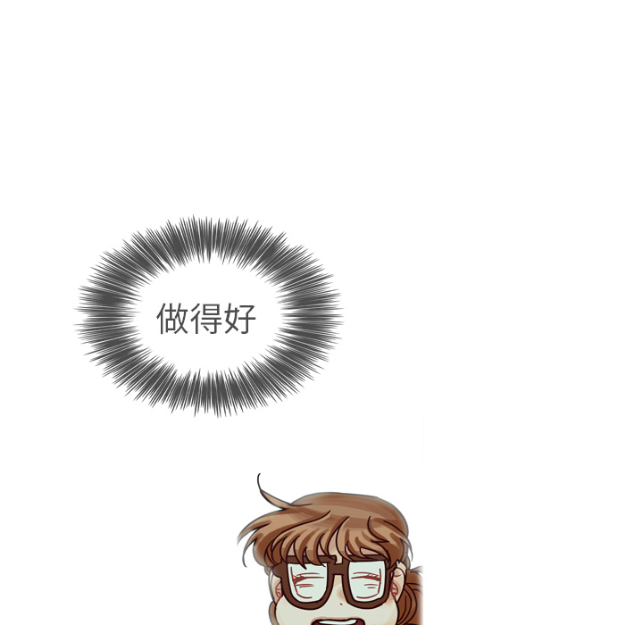 第25话 第 136 页