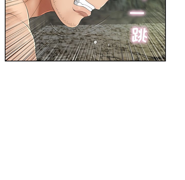 第5话 第 68 页