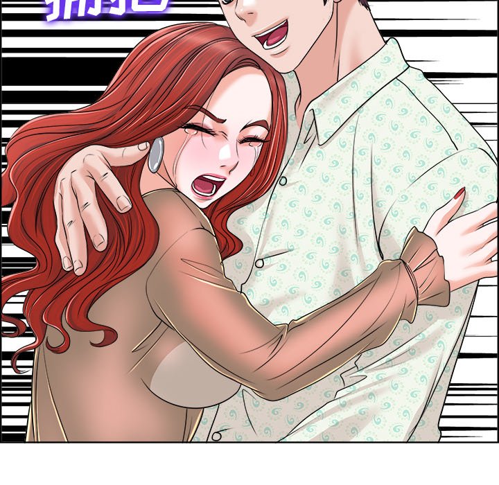 第38话 第 107 页