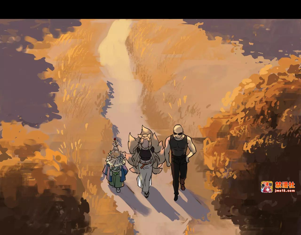 第41话 对不起 第 75 页