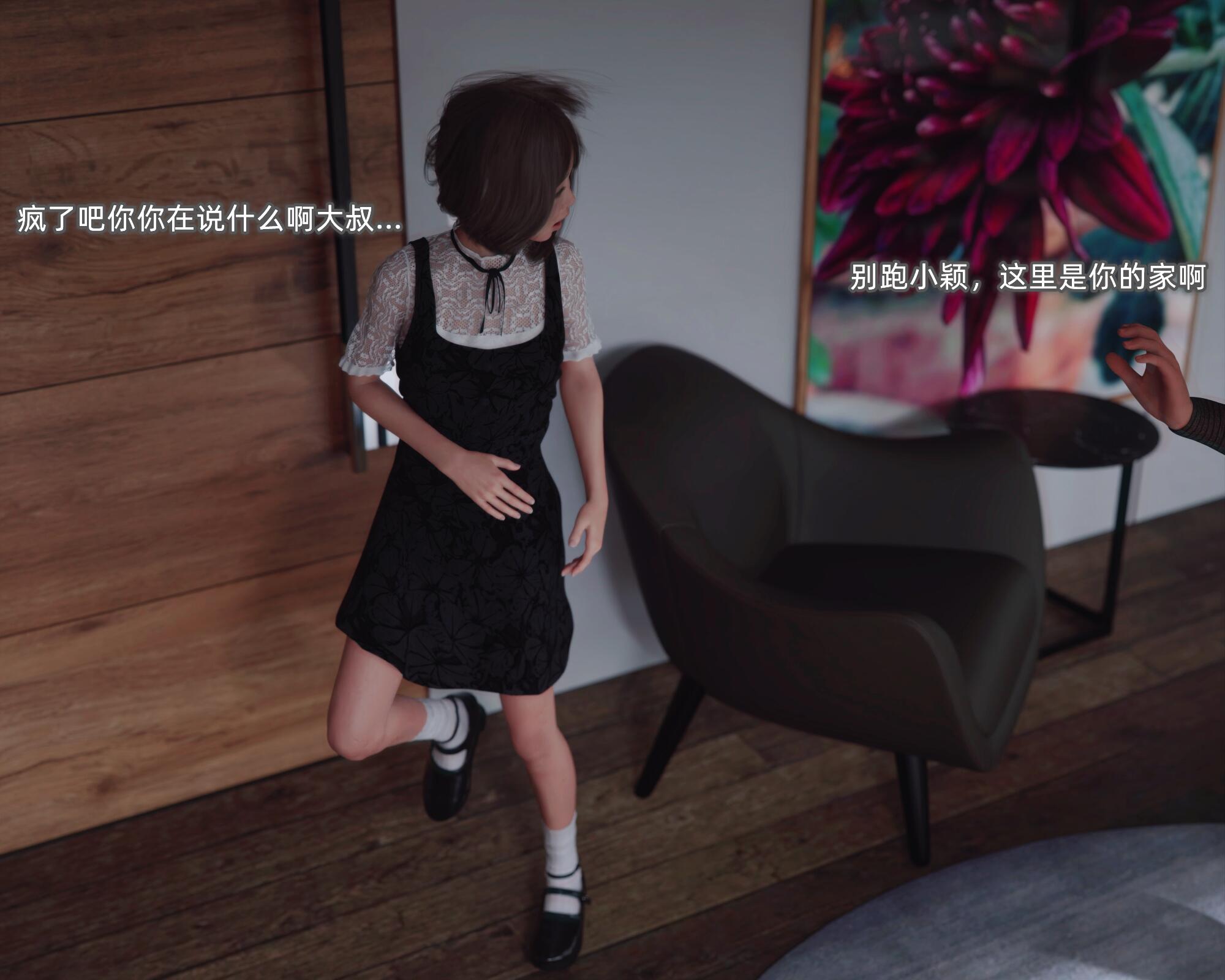 第05章 第 30 页