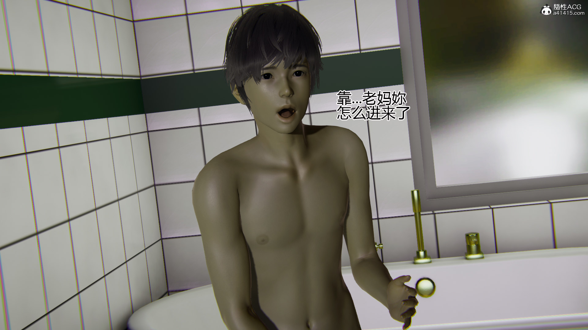 第05章 第 5 页
