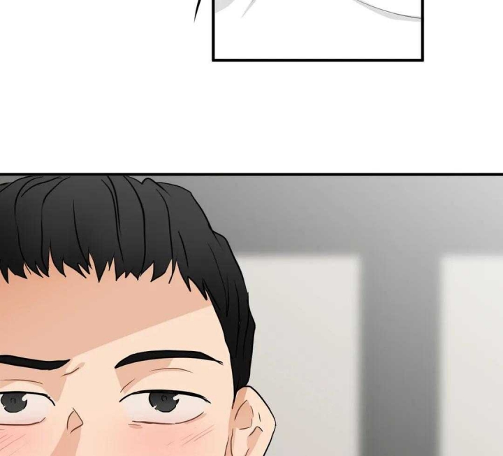 第83话 惊喜 第 26 页