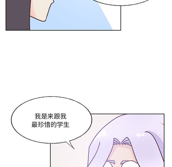 第102话 第 37 页