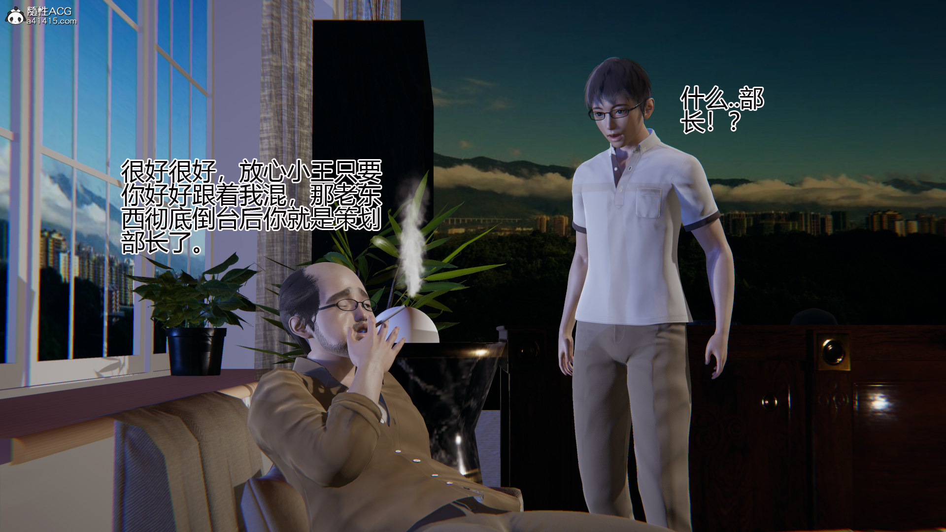 第01章 第 57 页