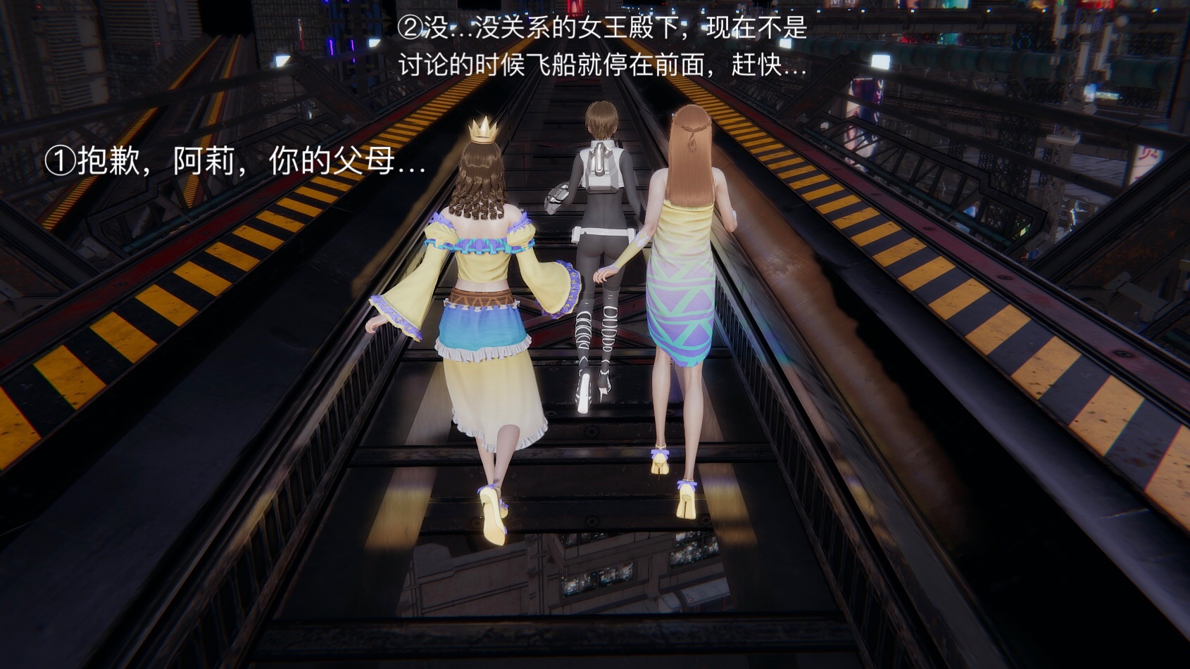 第03章 第 45 页