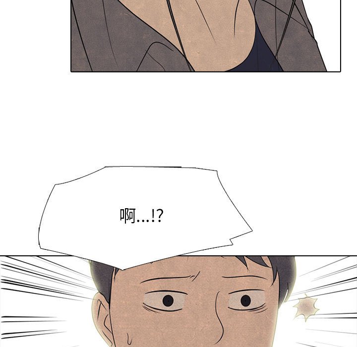 第283话 第 113 页