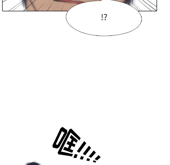 第162话 第 76 页