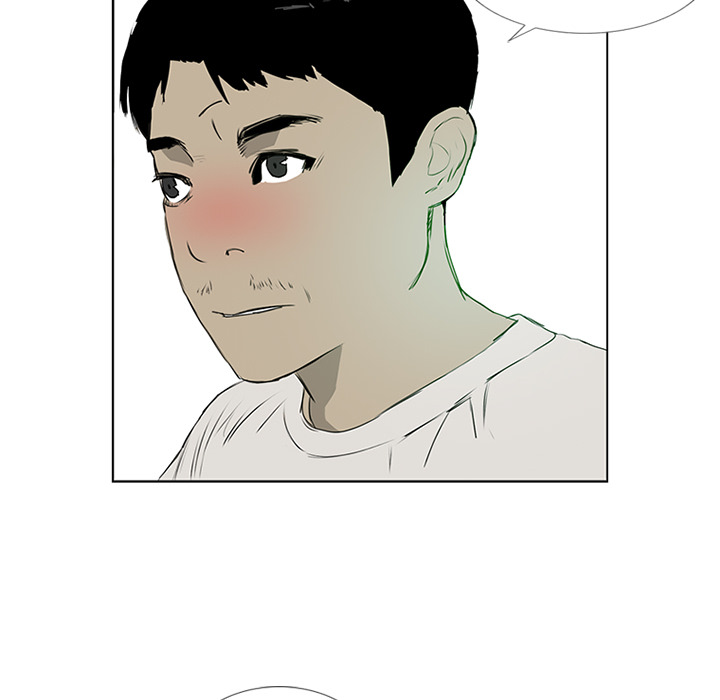 第3话 第 28 页