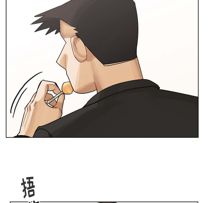 第56话 第 63 页