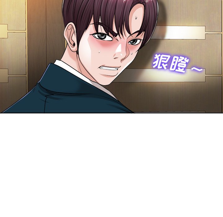 第39话 第 115 页
