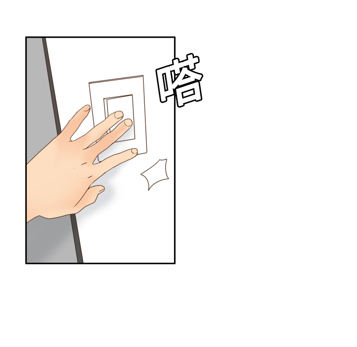 第20话 第 104 页