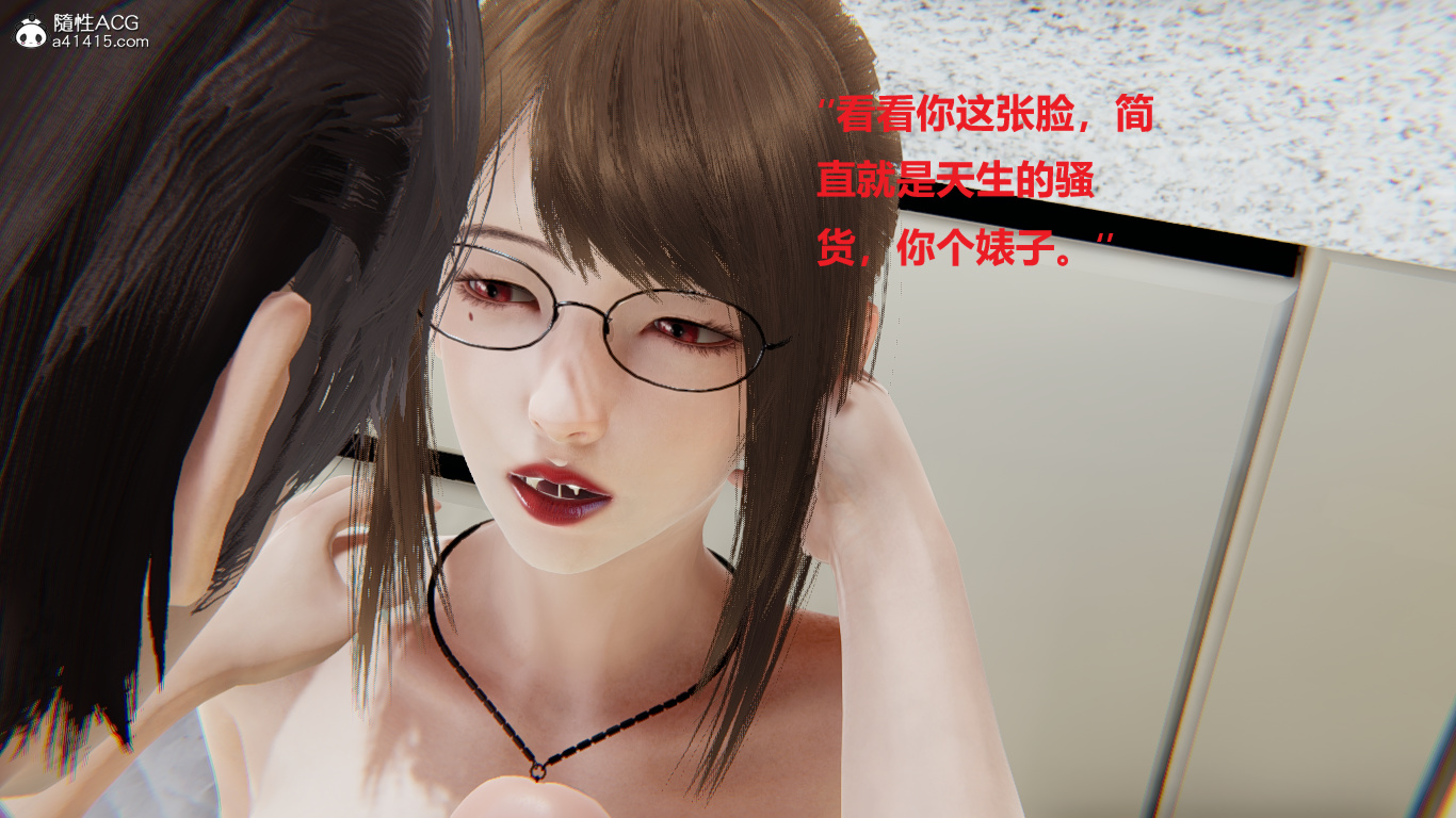 第03章 第 30 页