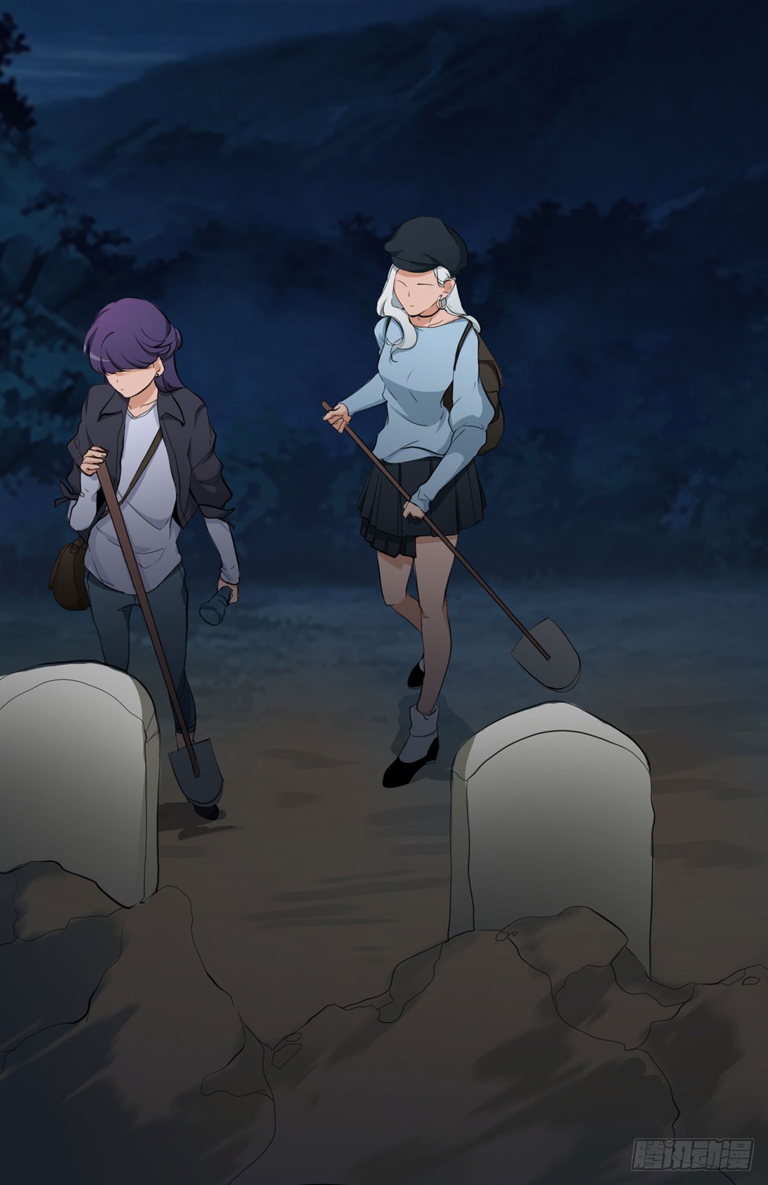 盗墓 第 19 页