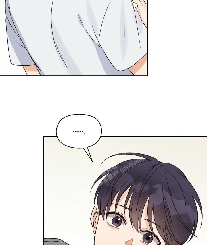 第49话 一次见面 第 25 页