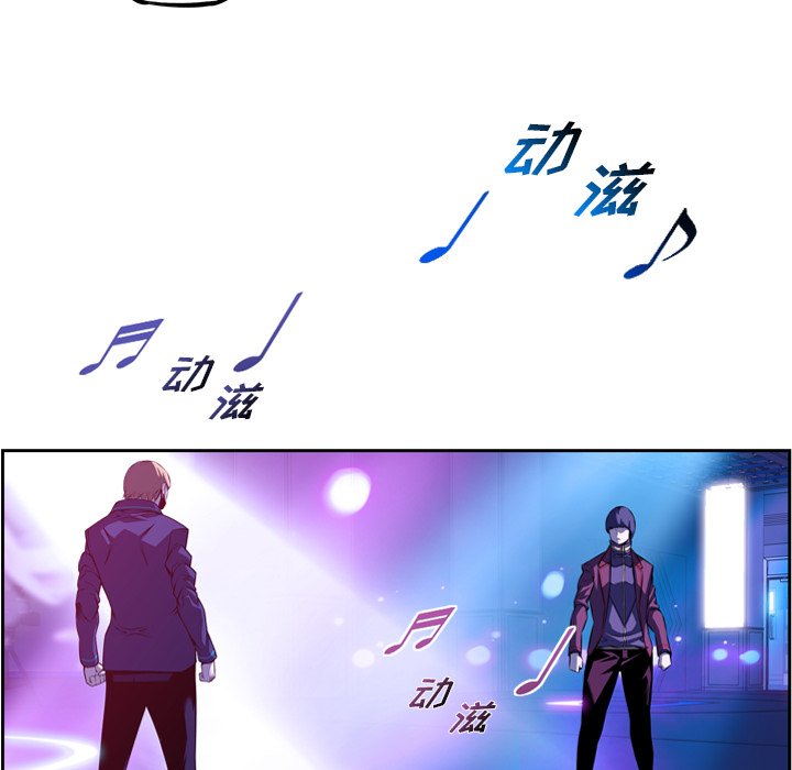第164话 第 69 页