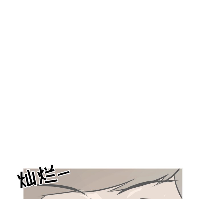 第40话 第 66 页