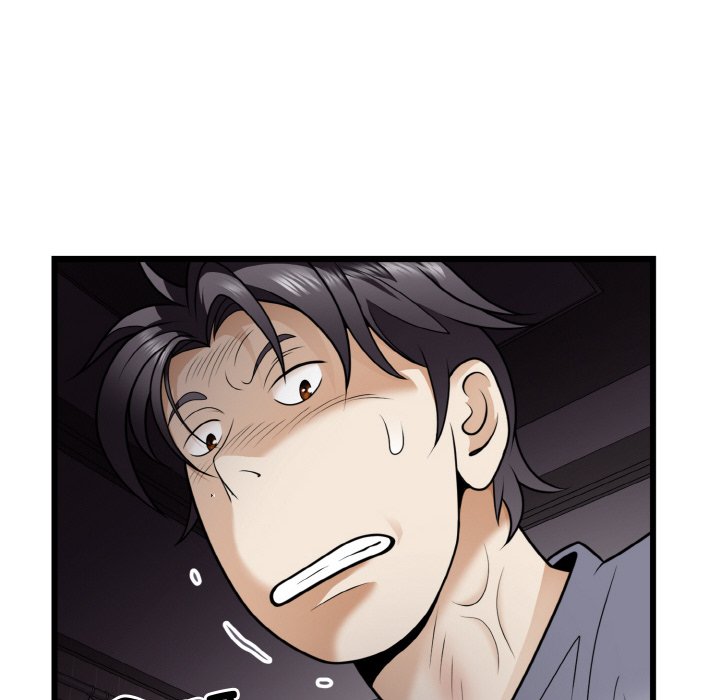 第7话 第 10 页