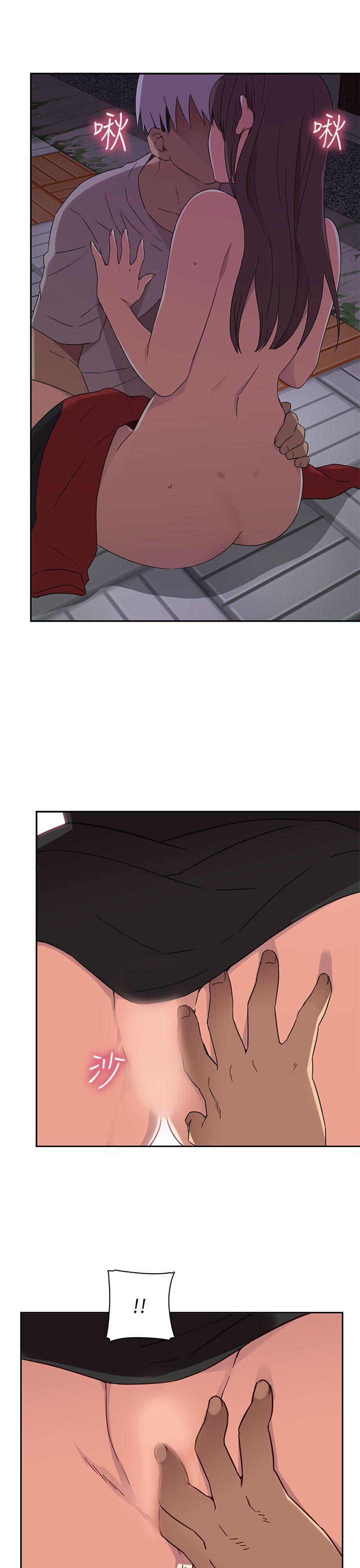 第14话 第 14 页