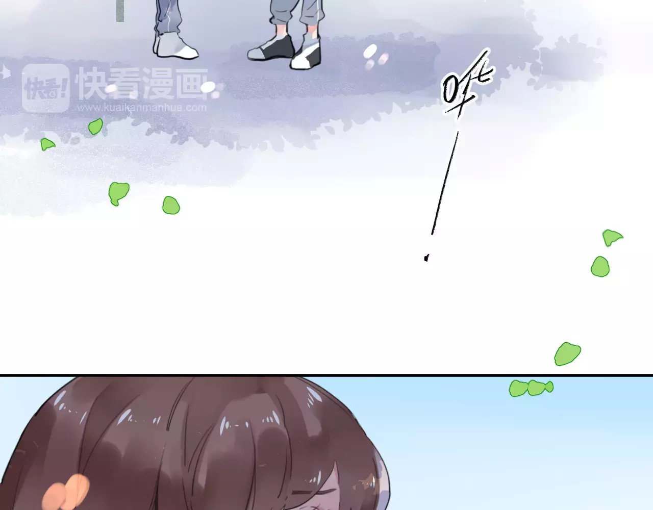 第7话 梦境 第 171 页