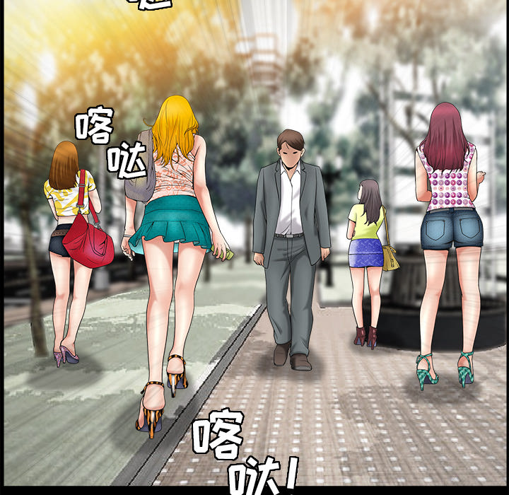 第3话 第 115 页